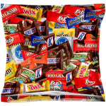 Okida Assorted Chocolate Variety Pack Individually Wrapped Snack Size Party Chocolate Assortment 2 Pound