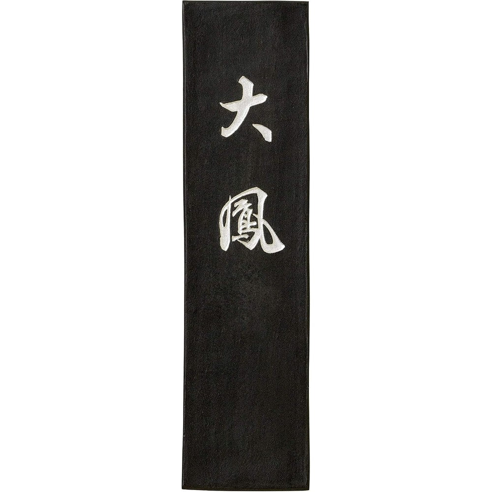 Furuume Garden Kobaien Daiho 5.0-cho Traditional Japanese Sumi Ink Stick For Calligraphy And Painting