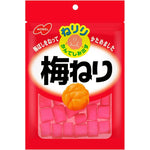 Nobel Confectionery Neriri Ume Neri Plum Batter Soft Candy 20 Grams Pack Of 10 Bags