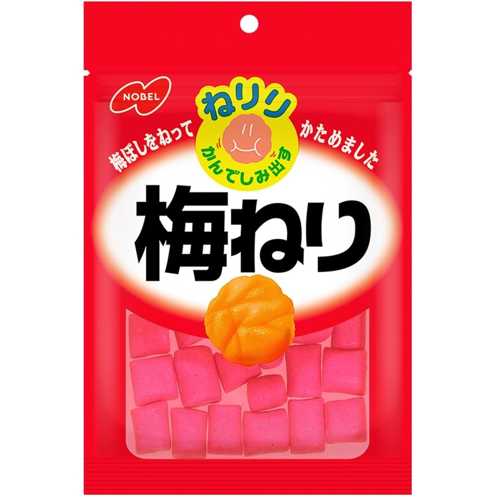 Nobel Confectionery Neriri Ume Neri Plum Batter Soft Candy 20 Grams Pack Of 10 Bags