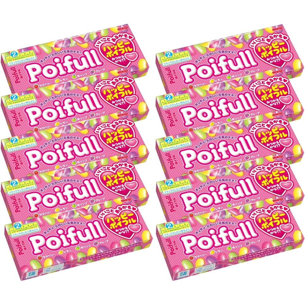 Meiji Poifull Assorted Fruit Gummy Candy Jelly Beans With Real Fruit Juice 53 Grams 10 Pieces Pack