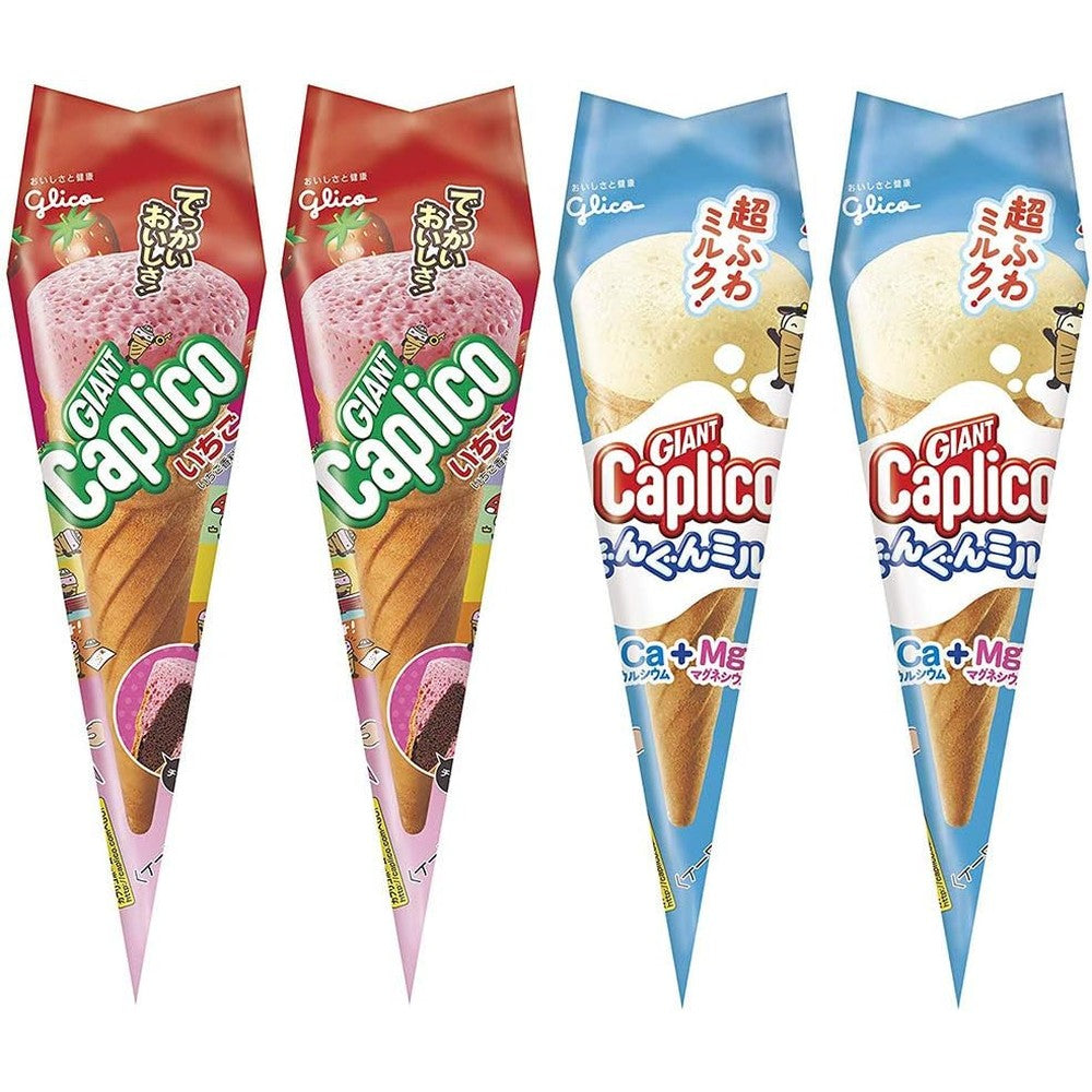 Ninjapo Giant Caplico Assortment Japanese Chocolate Snack Air In Chocolate Strawberry And Chocolate Flavor 1.2 Ounce