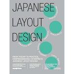 Sendpoints Japanese Layout Design paperback book front view