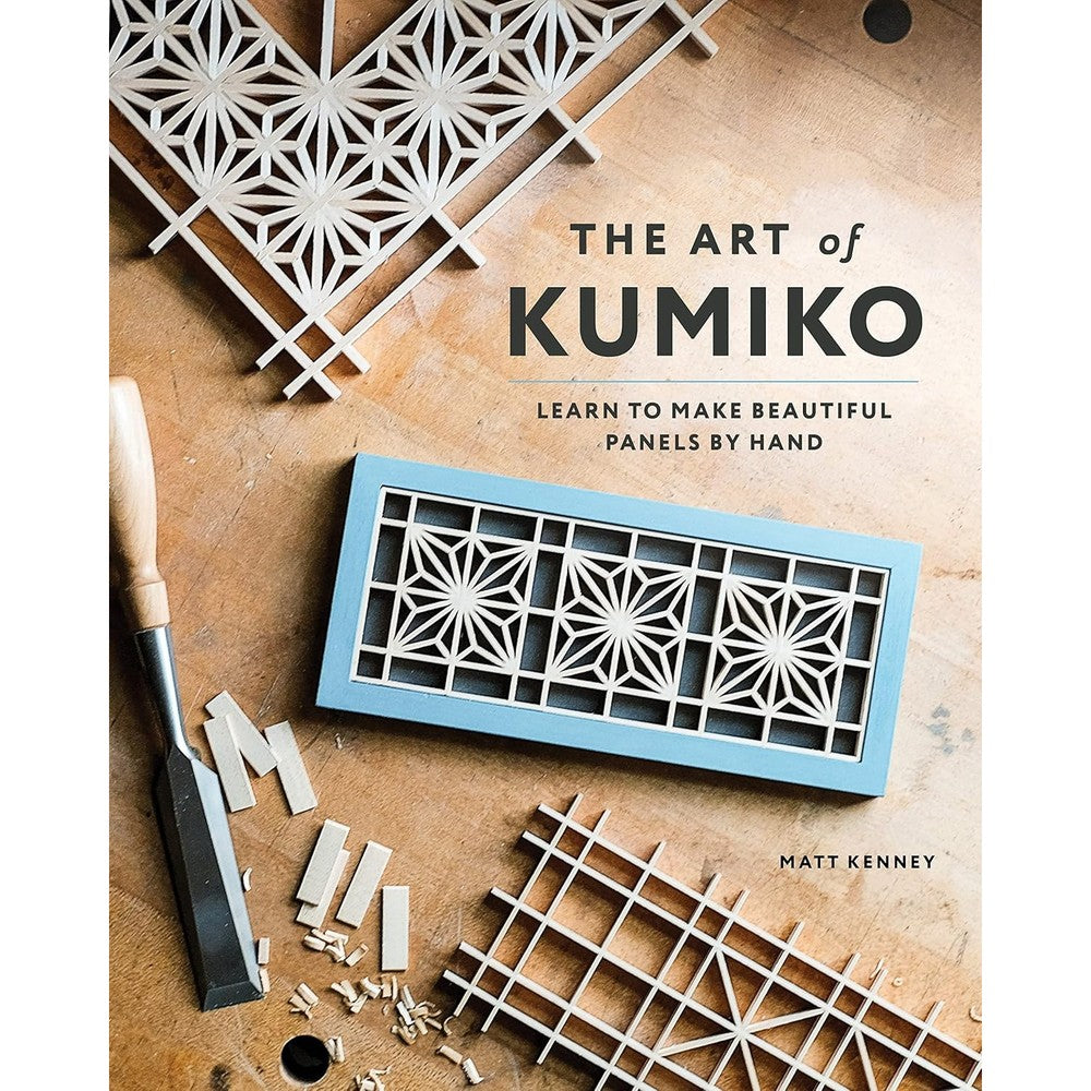 Matt Kenney The Art of Kumiko paperback book front cover showing Japanese woodworking panels