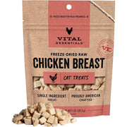 Chicken - 1 Ounce (Pack of 1)