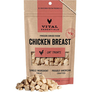 Chicken - 2.1 Ounce (Pack of 1)